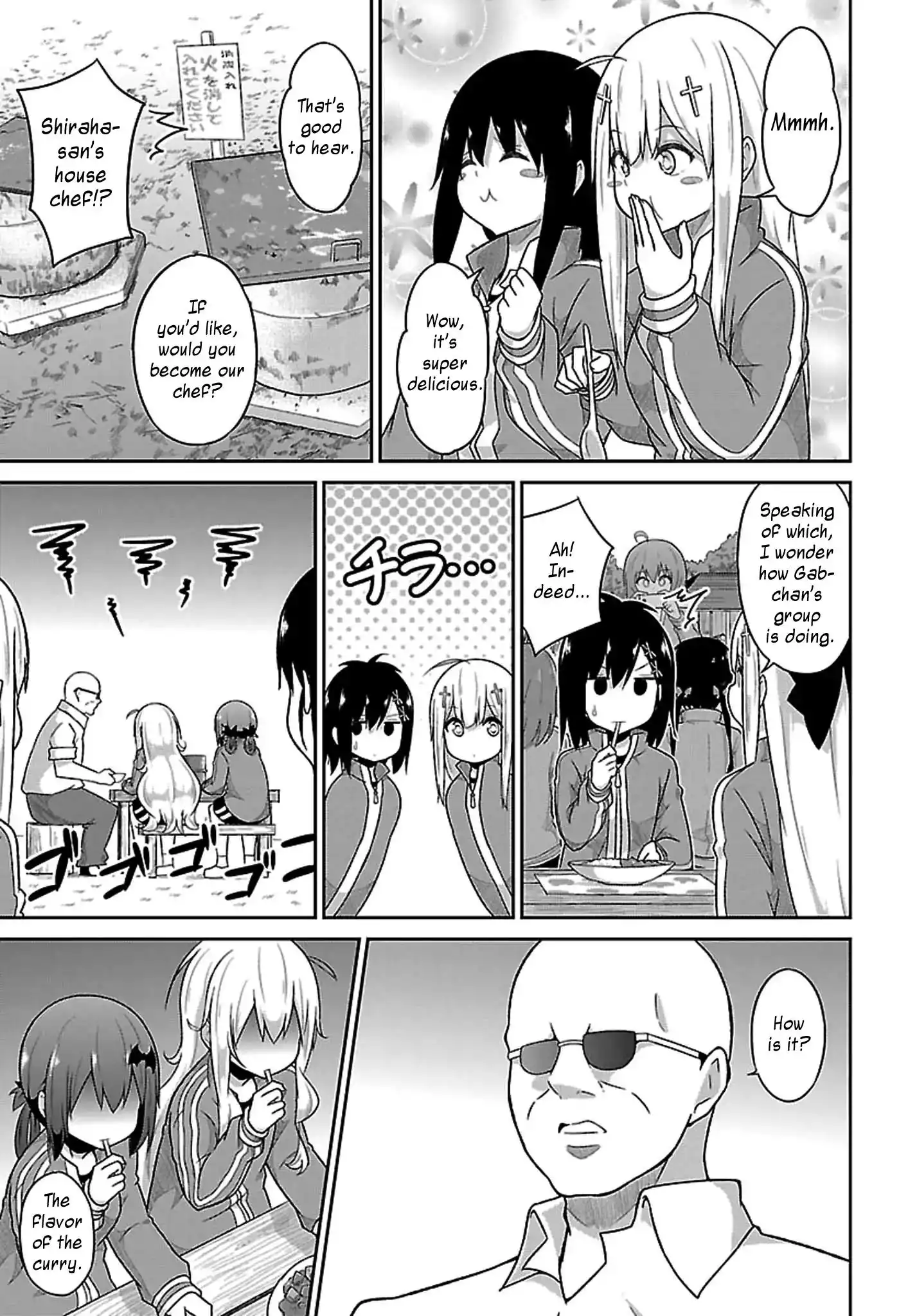 Gabriel Dropout Chapter 46 15